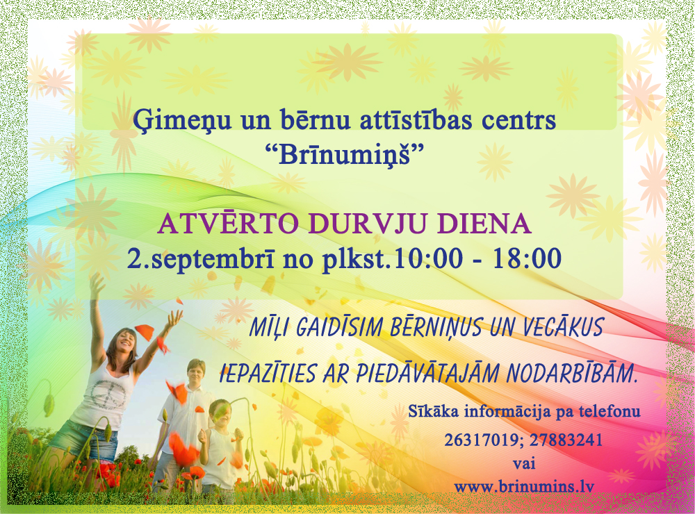 Atv__rto_durvju_diena_2014