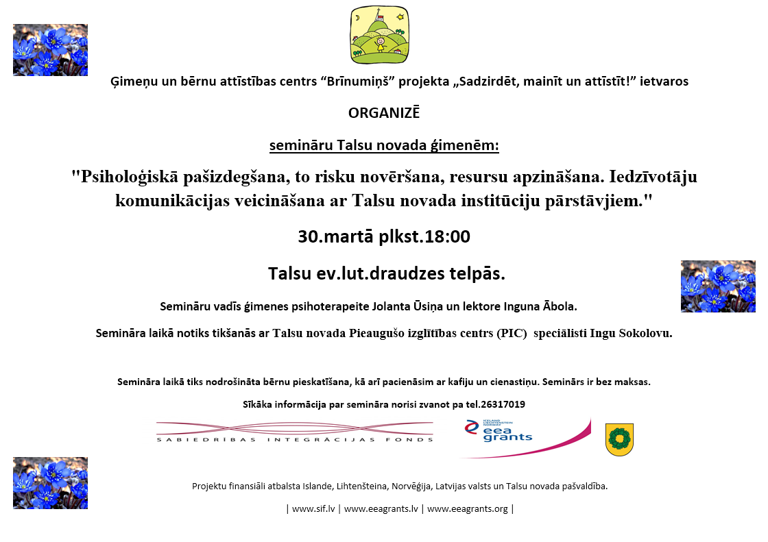 30-marta-seminara-afisa