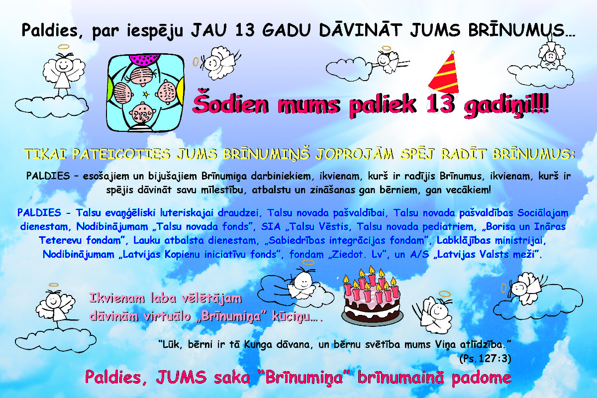 Brinumins 13 Paldies (1)